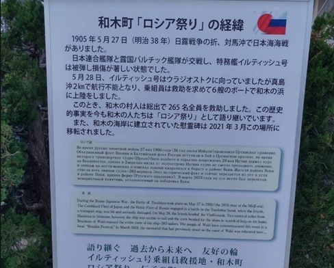 歴史的建造物の外観