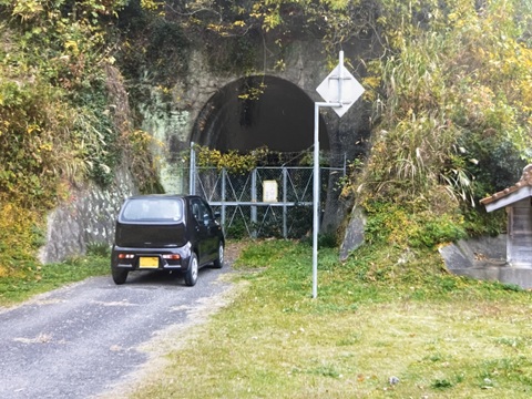 広浜線関連の展示がある浜田歴史資料館