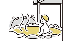 美又温泉をイメージした湯気のイラスト