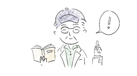 石見焼の壺のシルエット